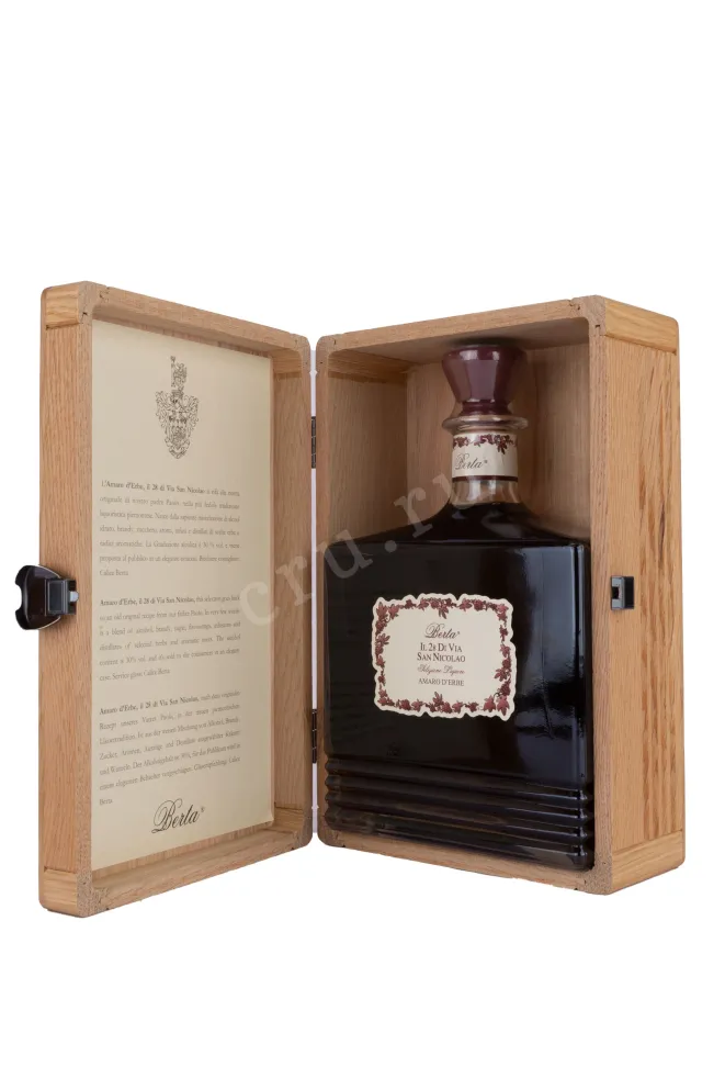 В деревянной коробке Il 28 di Via San Nicolao wooden box 1.5 л