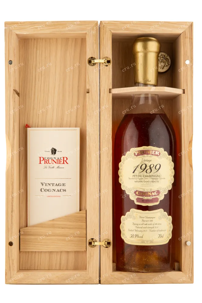 Коньяк Prunier Petite Champagne  1989 0.7 л