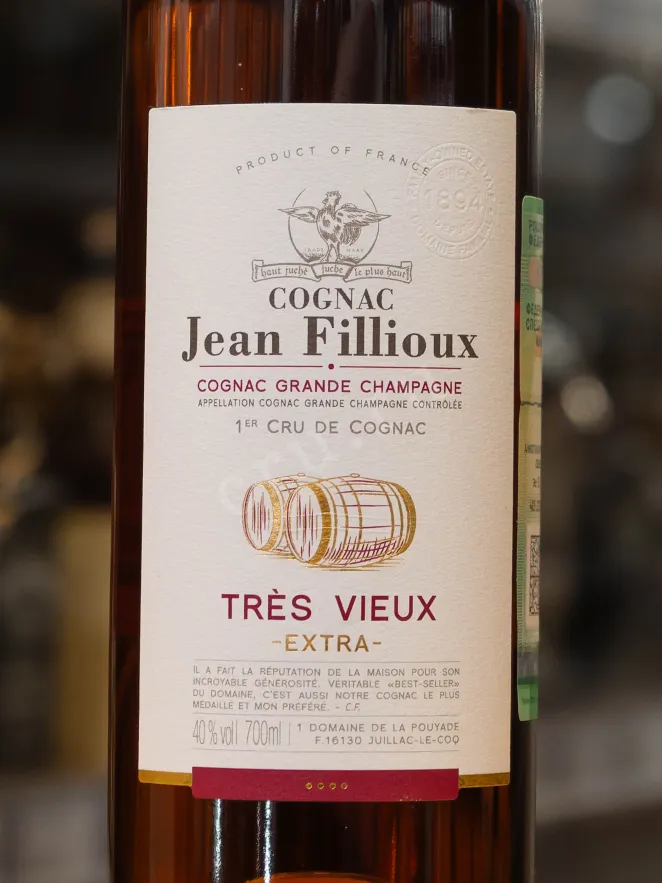 В магазине Крю Профи Jean Fillioux Tres Vieux XO 0.7 л