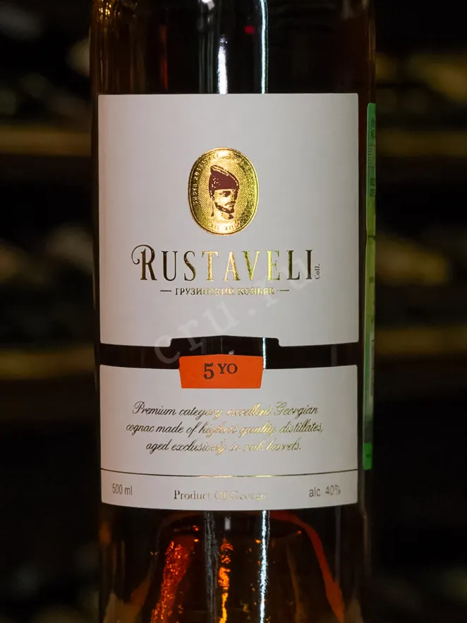 В магазине Крю Профи Rustaveli 5 years 0.5 л