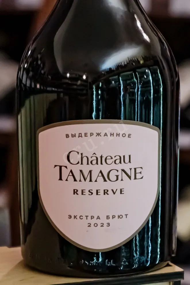 В магазине Крю Профи Chateau Tamagne Reserve pink dry 2023 0.75 л