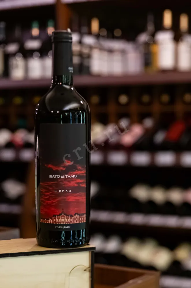 В магазине Крю Профи Chateau de Talu Shiraz 2024 0.75 л