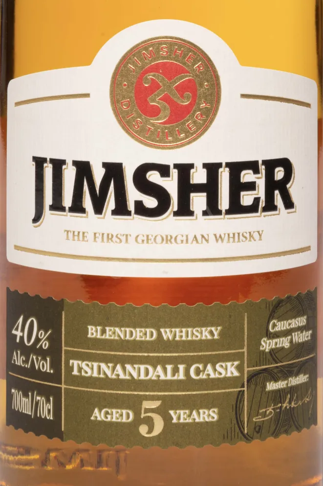 Этикетка Jimsher Tsinandali Cask 5 Years 0.7 л