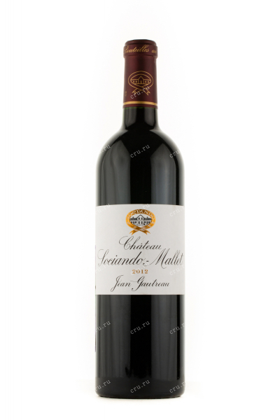 Вино Chateau Sociando-Mallet Haut-Medoc AOC 2012 0.75 л