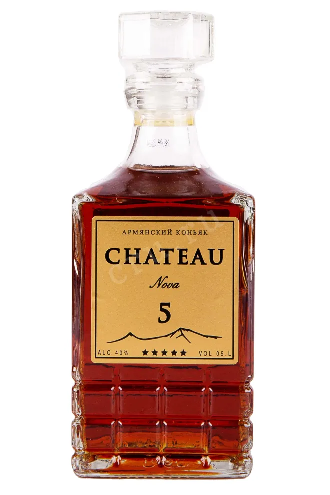 Бутылка Chateau Nova 5 years in gift box 0.5 л