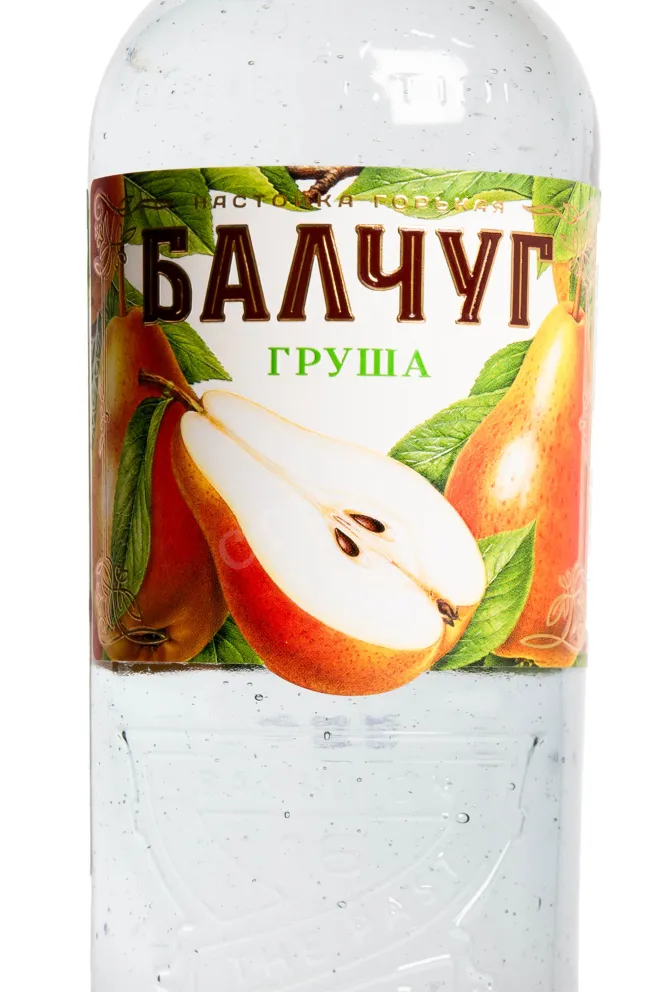 Этикетка Balchug Pear 0.5 л
