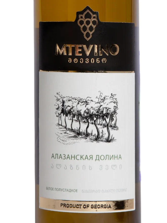 Вино Mtevino Alazany Valley White 2024 0.75 л