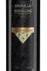 Этикетка Le Chiuse Brunello di Montalcino Riserva 2009 0.75 л