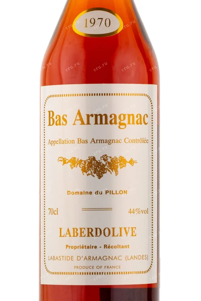 Арманьяк Laberdolive 1970 0.7 л