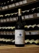 В магазине Крю Профи Viberti Giovanni Monvigliero Barolo DOCG 2019 0.75 л