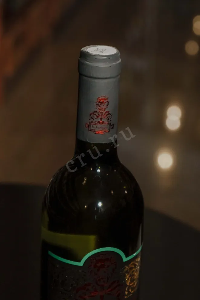 В магазине Крю Профи Sikharuli Rkatsiteli 2021 0.75 л