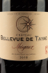 Этикетка Chateau Bellevue de Tayac Margaux 2018 0.75 л