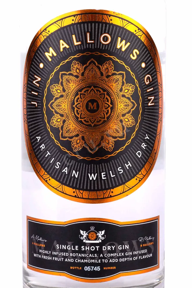 Этикетка Mallows Artisan Welsh Dry 0.7 л
