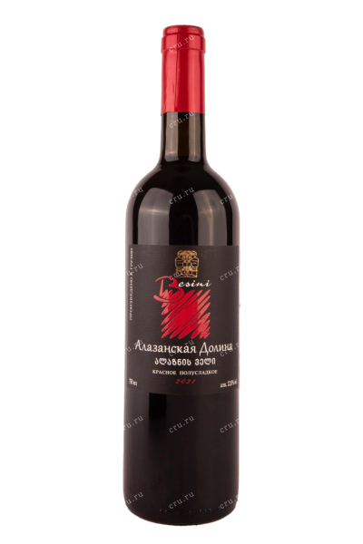 Вино Besini Alazani Valley Red 2019 0.75 л