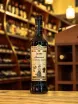 В магазине Крю Профи Lucano Cordial Caffe 0.7 л