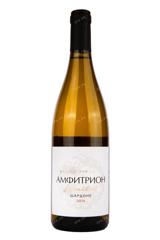 Вино Амфитрион Шардоне Лимитед 2019 0.75 л