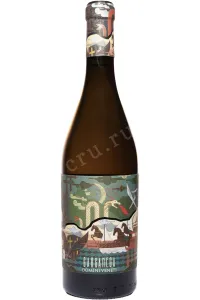 Вино Domini Veneti Garganega 2020 0.75 л