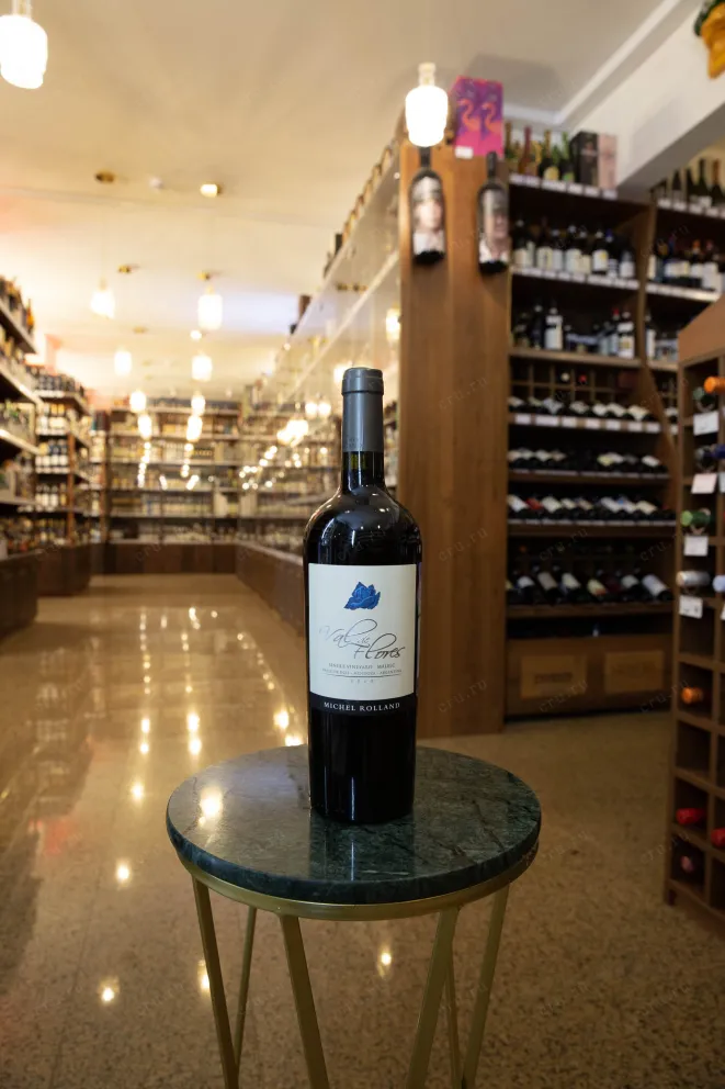 В магазине Крю Профи Val de Flores Mendoza DO 2015 0.75 л