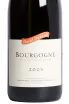 Этикетка David Duband Bourgogne 2023 0.75 л
