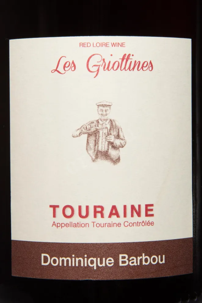 Этикетка Dominique Barbou Les Griottines Touraine AOC 2021 0.75 л