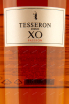 Этикетка Tesseron AOC XO Passion 0.7 л