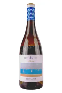 Вино Oceanico Albarino Seleccion 2023 0.75 л