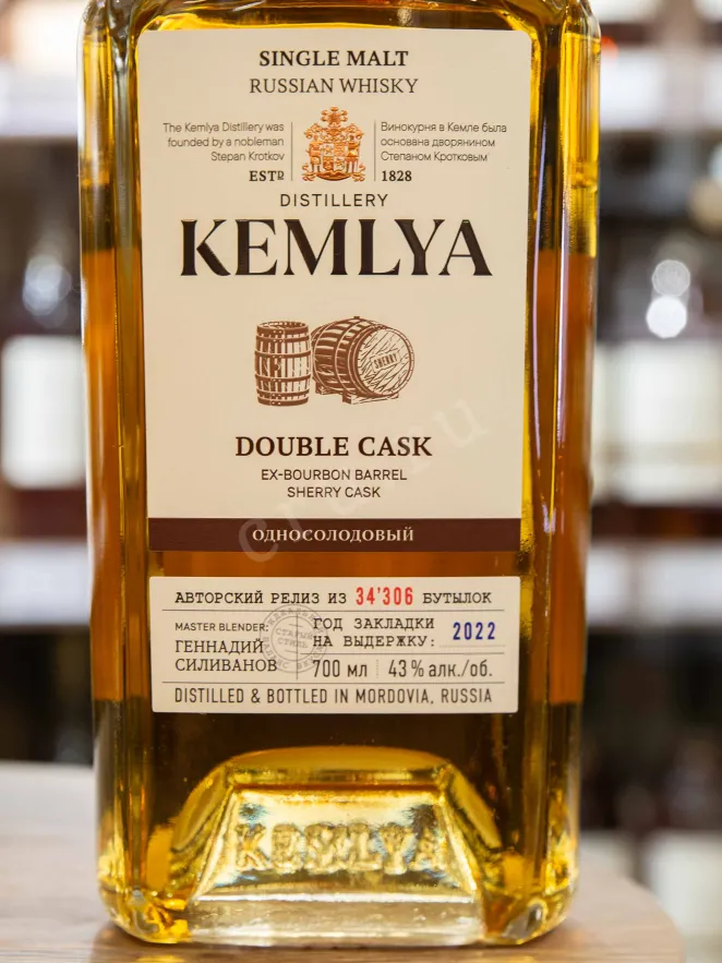 В магазине Крю Профи Kemlya Double Cask 0.7 л