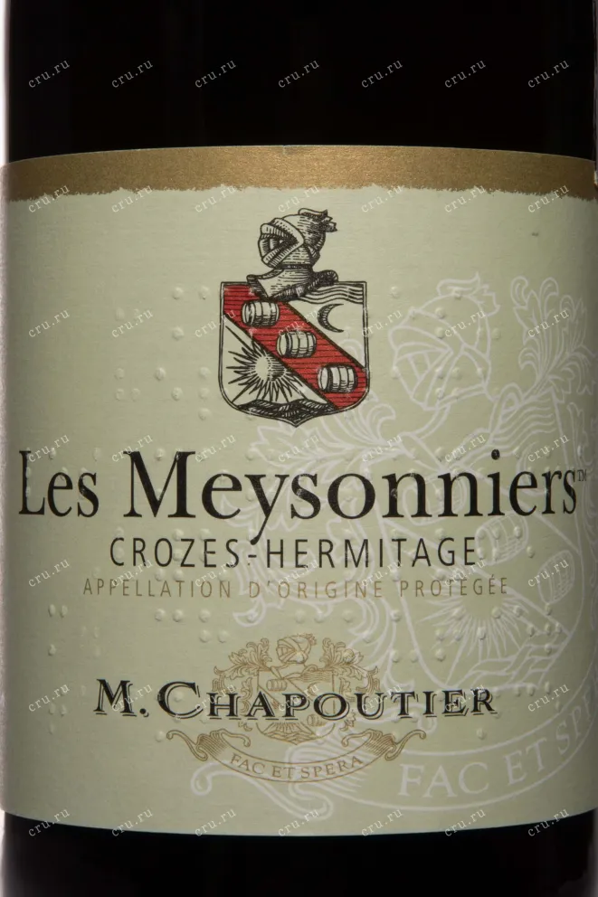 Этикетка Crozes-Hermitage Les Meysonniers AOC 2021 0.75 л