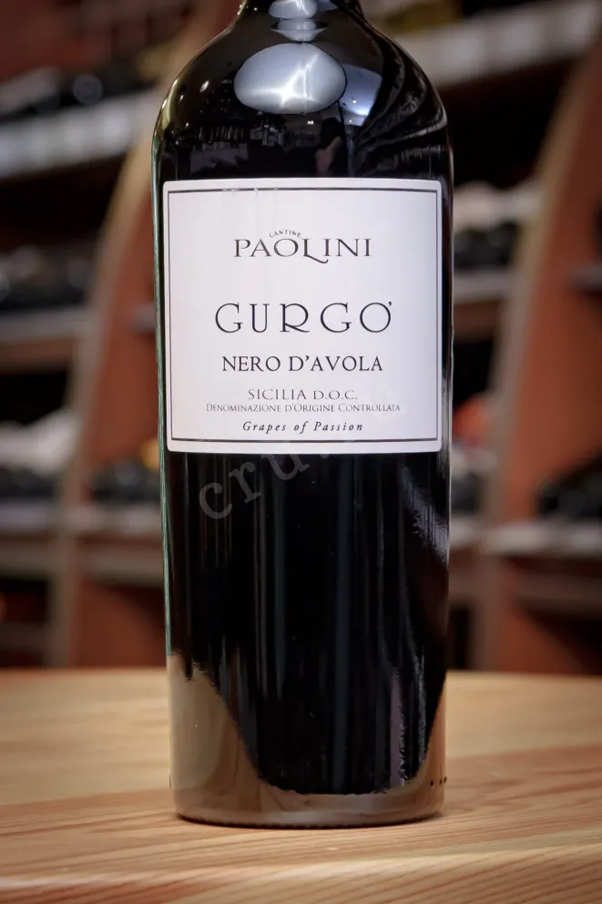В магазине Крю Профи Paolini Gurgo Nero d'Avola Sicilia 2024 0.75 л