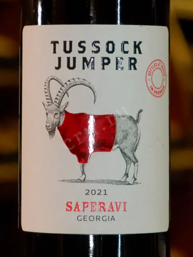 В магазине Крю Профи Tussock Jumper Saperavi 2021 0.75 л