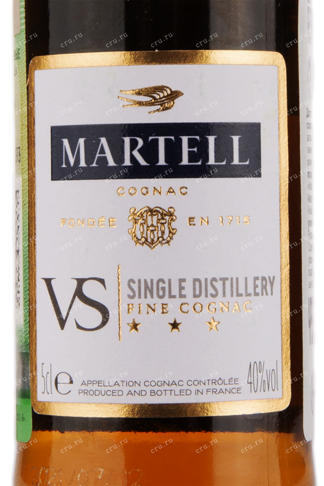 Коньяк Martell VS   0.05 л