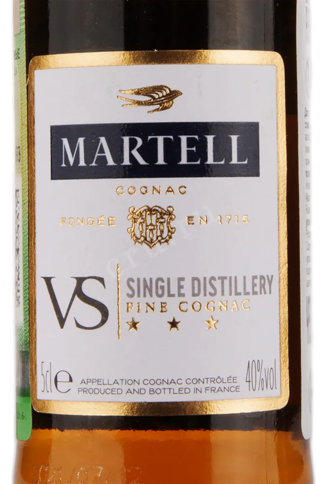 Коньяк Martell VS Single Distillery  0.05 л