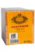 Сигариллы Partagas Mini *20 