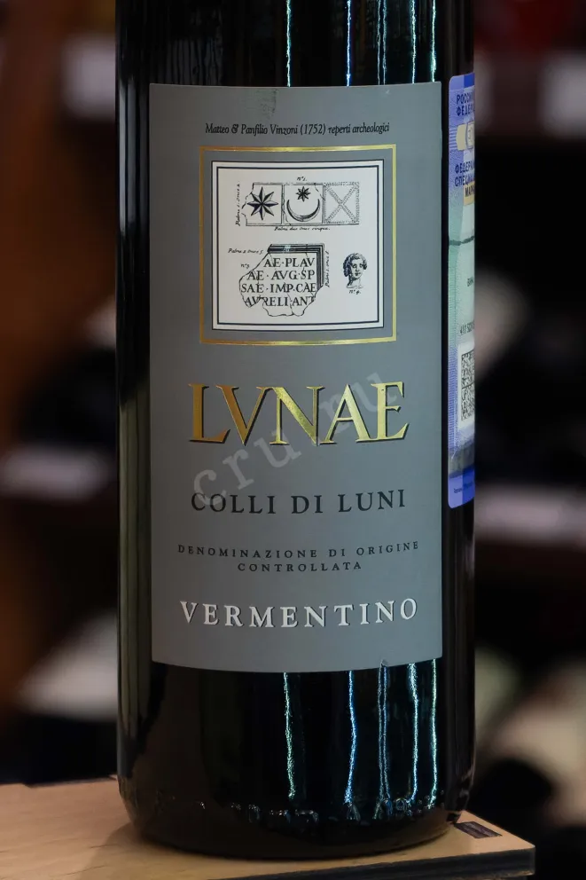 В магазине Крю Профи Cantine Lunae Vermentino Etichetta Grigia Colli di Luni 2024 0.75 л