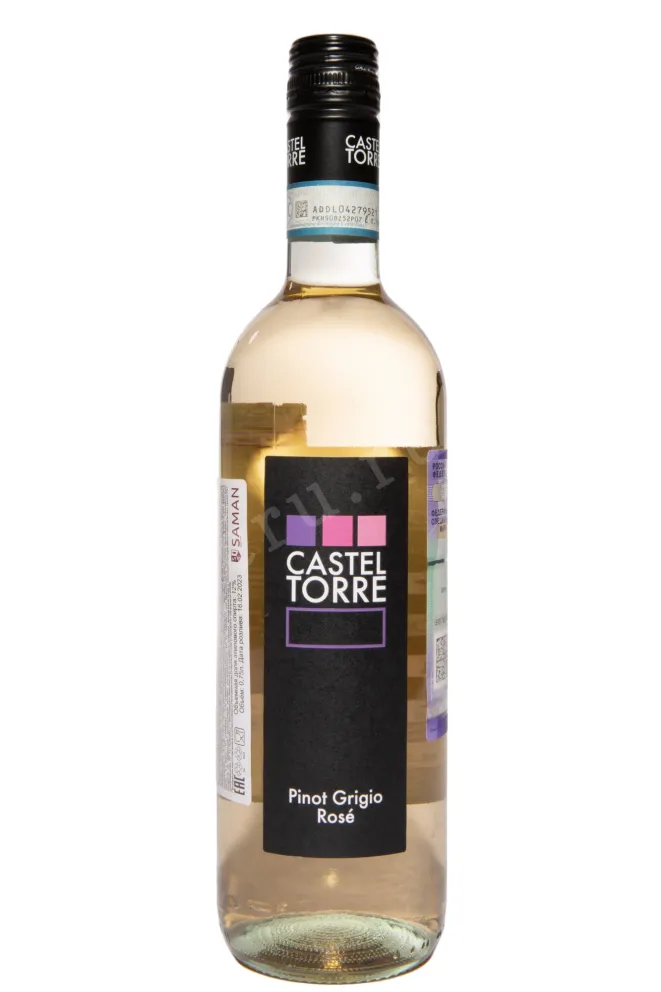 Вино Casteltorre Pinot Grigio Rose Delle Venezie 2022 0.75 л