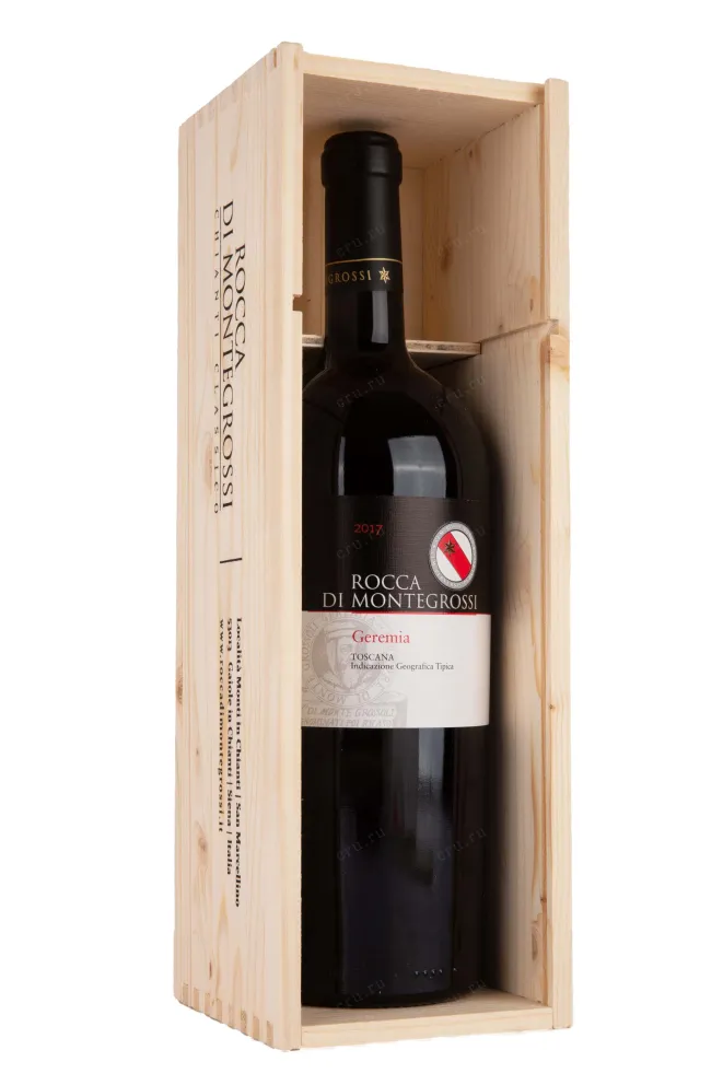 В деревянной коробке Rocca di Montegrossi Geremia in wooden box 2017 1.5 л