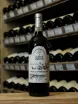 В магазине Крю Профи Corte Pavone Brunello di Montalcino Fiore del Vento 2017 0.75 л