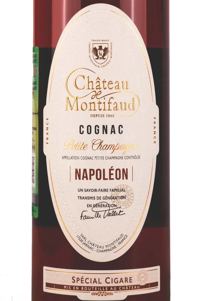 Этикетка Chateau de Montifaud Napoleon in tube 0.7 л