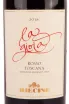 Этикетка Riecine La Gioia Toscana 2018 0.75 л