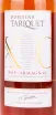 Этикетка Chateau du Tariquet XO 15 years 0.7 л