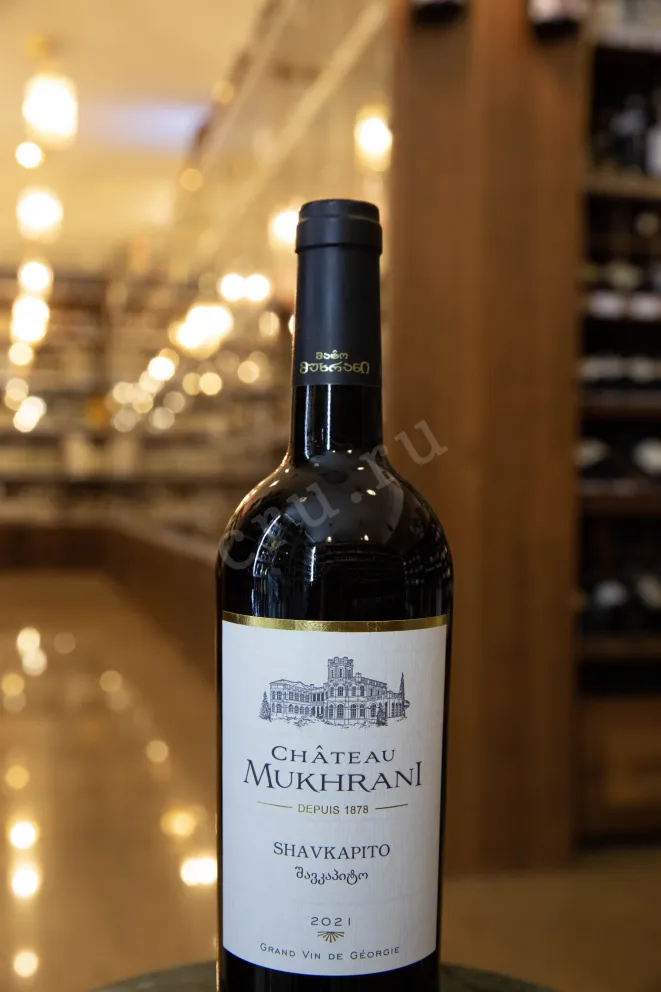 В магазине Крю Профи Chateau Mukhrani Shavkapito 2021 0.75 л