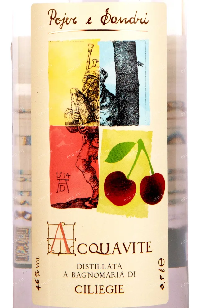 Этикетка Acquavita Ciliegie in gift box 0.5 л