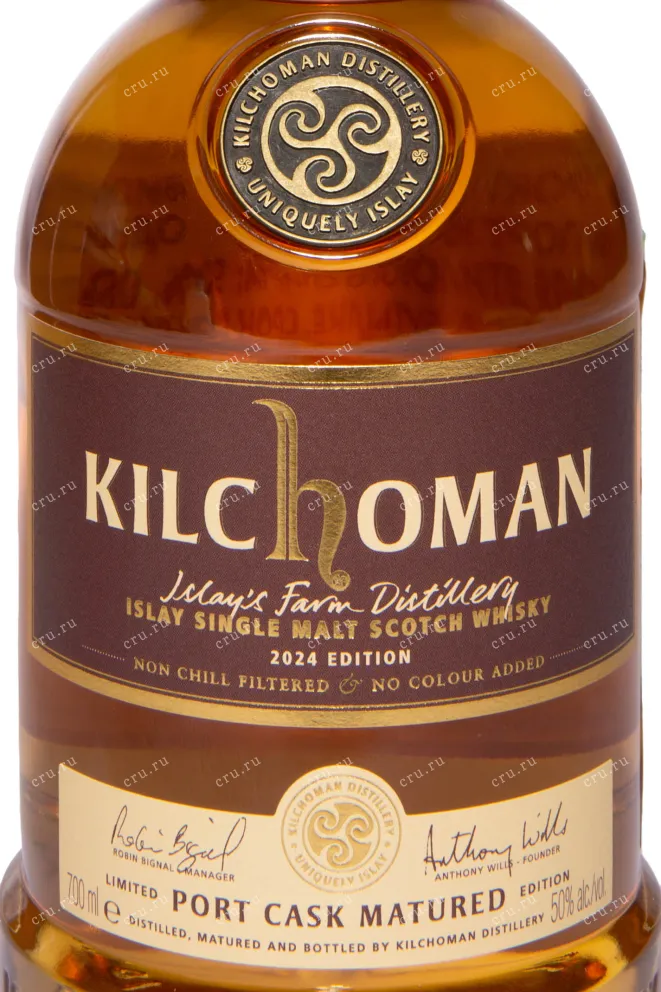 Этикетка Kilchoman Port Cask Matured 0.7 л