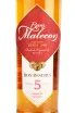 Этикетка Malecon Gran Reserva 5 years 0.7 л