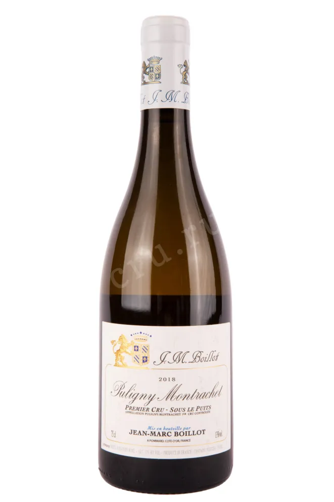 Вино Puligny Montrachet Premier Cru Sous Le Puits 2018 0.75 л
