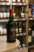 В магазине Крю Профи Ardbeg Wee Beastie 5 years 0.7 л