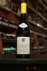 В магазине Крю Профи Shato Pinot Grand Reserve Chardonnay 2022 0.75 л