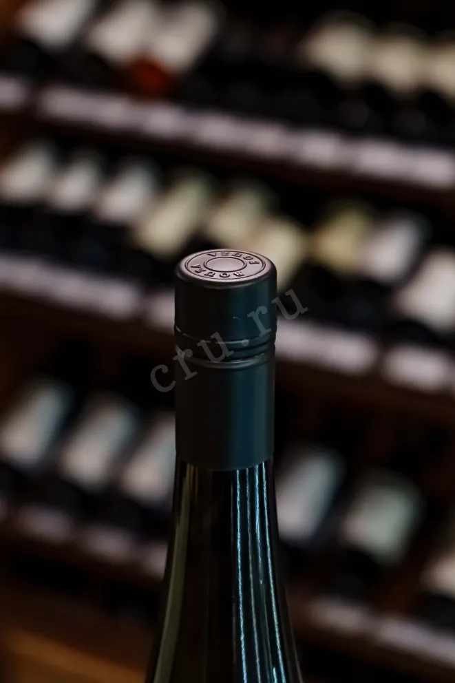 Пробка Bouza Pan de Azucar Riesling 2020 0.75 л