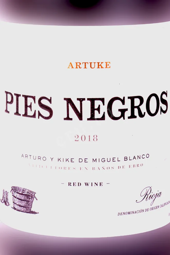 Этикетка Artuke Pies Negros 2018 0.75 л
