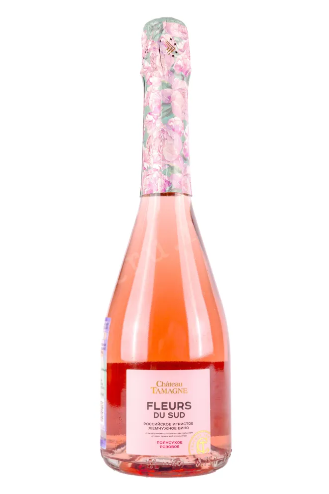 Игристое вино Шато Тамань Флерс дю Сюд 2024 0.75 л